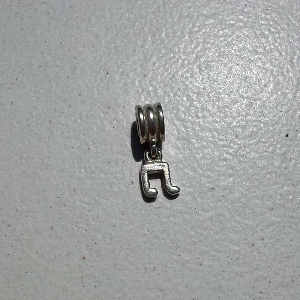Authentic Retired Pandora “Music Note” Charm